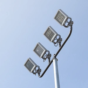 LED Flood Light