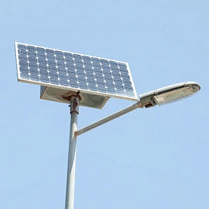 Solar Street Light