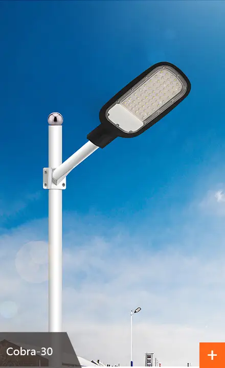 Roadway lighting product one